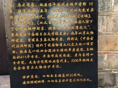 -沈从文故居