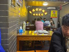 -多福临砂锅居(苏堤北路店)