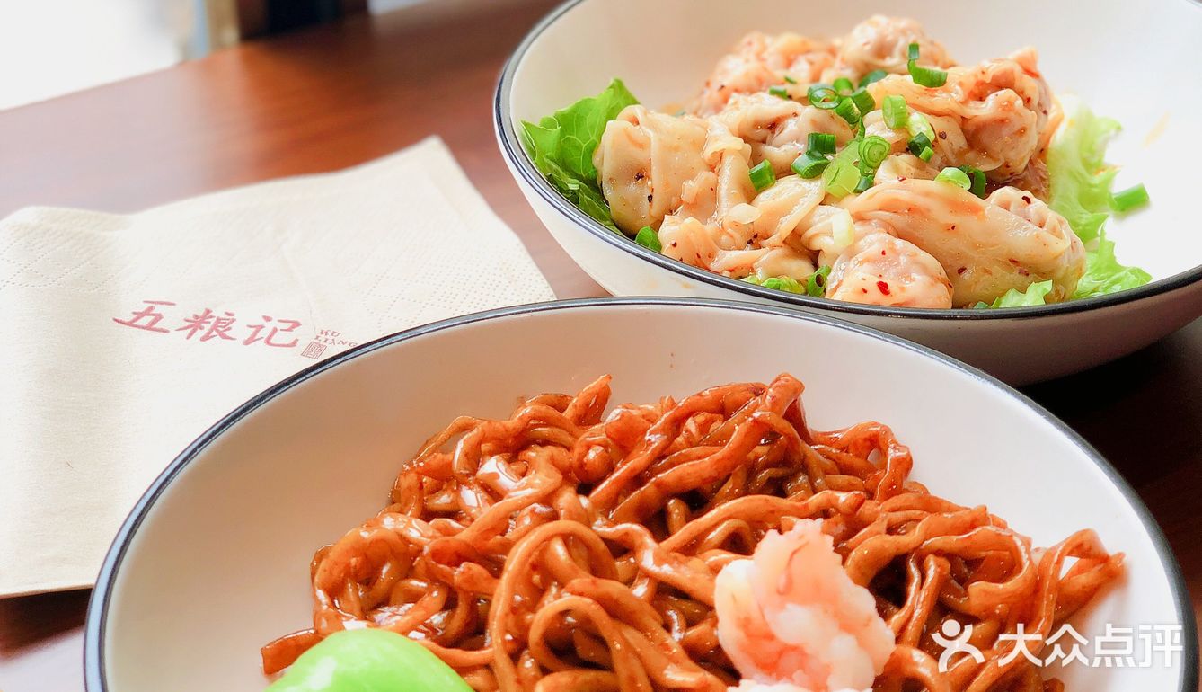 看不上早饭店的我吃过之后立刻被打脸了..它家太好吃了...