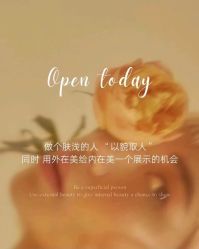 -MLP美丽派·问题肌疗愈中心