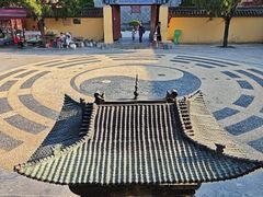-开封府