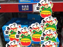 -山姆会员商店(亦庄创意生活广场店)