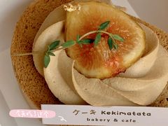 无花果伯爵-Kekimatata 生日蛋糕·烘焙教学