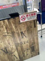-佑米造型