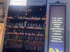 -福州奇幻解压馆(东泰禾旗舰店)