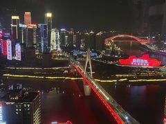 -月光漫步高空酒吧&景观下午茶Moonwalker Sky Land