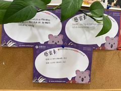 -启德考培雅思托福留学(香洲校区)