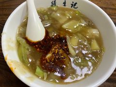 优质肉丸糊辣汤-段生记肉丸糊辣汤(西铁大明宫住宅小区店)