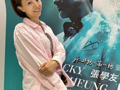 -华熙生物·润百颜ECM中心