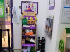 -瑞思教育·少儿英语(凯德校区)
