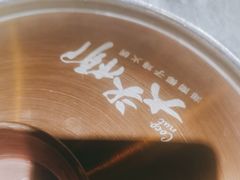 -大头椰·海南椰子鸡火锅(思明万象城店)