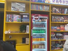 -猎人桌游吧(合生汇店)