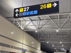 -石家庄正定国际机场-T2航站楼