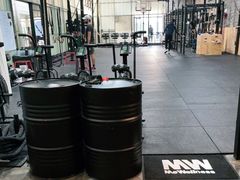 -CrossFit MeWellness