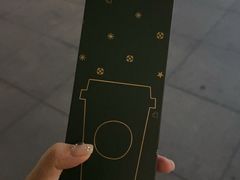 -星巴克(新达汇三林店)