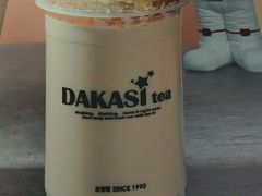 -大卡司DAKASI(番禺奥园店)