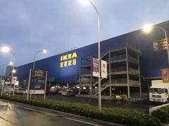 -宜家家居(西安未央商场店)