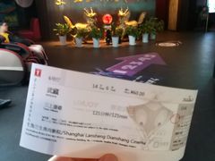 -中影国际影城(兰生大厦CINITY LED店)