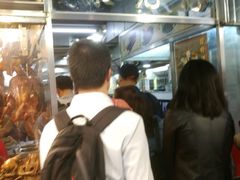 -陈光记烧腊店(罗保博士街店)
