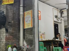 门面-渝味黄姐火锅(黄泥村店)