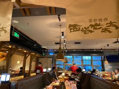 -西塔老太太泥炉烤肉(万柳华联店)