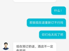 -厦门泰谷酒店(中山路镇海路地铁站店)