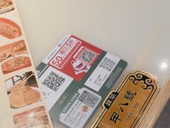 -绿茶餐厅(北京世纪金源店)