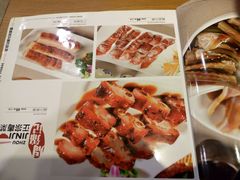 -周锦记广式餐厅