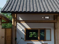 -蜀南竹海景区