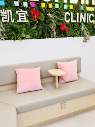 -SKINIST丽铂医疗美容