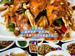 -小海豚•老字号海鲜餐厅(天涯店)