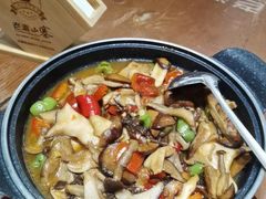-老滇山寨•云南特色菜•地方菜•民族风情歌舞表演(金碧店)