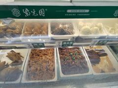 -紫光园清真北京小吃(广渠门内店)