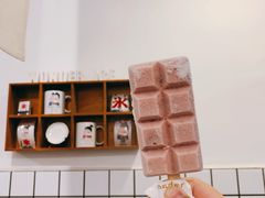 -WONDER ICE 萬得冰田(建設路总店)