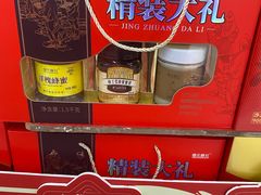 -家乐福(川沙店)