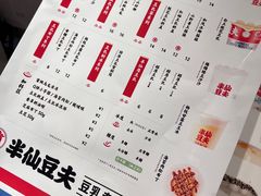-哈尔信食品超市(哈尔滨王府井购物中心店)