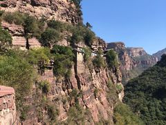 -苍岩山风景名胜区