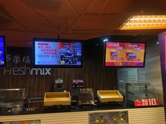 -卢米埃影城(苏州园区华润杜比全景声激光店)