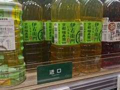 -胖东来生活广场(健康路店)