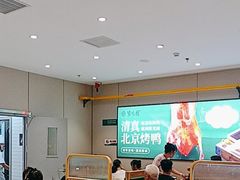 -紫光园·烤鸭(紫燕中路店)