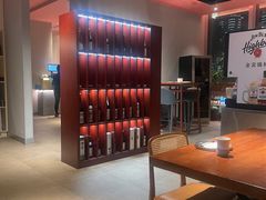 -人间酒暖·Go blanc·烧鸟·深夜食堂(陆家嘴店)