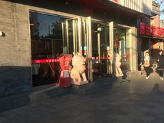 门面-嘉陵楼馋嘴城(簋街总店)