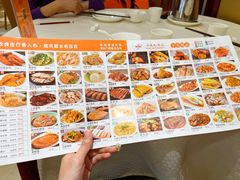 -金时代顺风大酒店(协泰店)