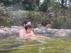 -山湖温泉