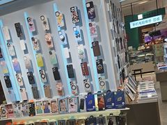 -爱畅享苹果手机电脑维修回收(五角场合生汇店)