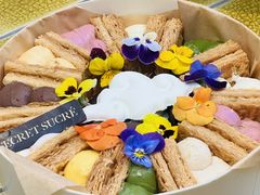 -私人做法(苹果社区店)