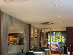 -山顶沙河粉-粤菜馆(凯旋店)