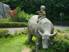 -南京金牛湖风景区