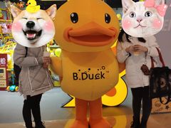 -爱玩嘉年华(龙湖源著天街店)