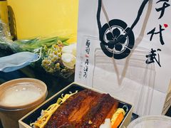 -千代武日本料理(爱建店)